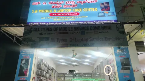 YS MOBILES AND LAPTOP SERVICE — Mobile Parts on SP Road, Bangalore