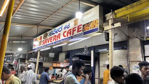 ZAIBA STORE — Coffee shop on SP Road, Bangalore